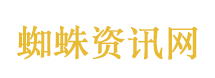 美国称13日开始封锁伊朗港口